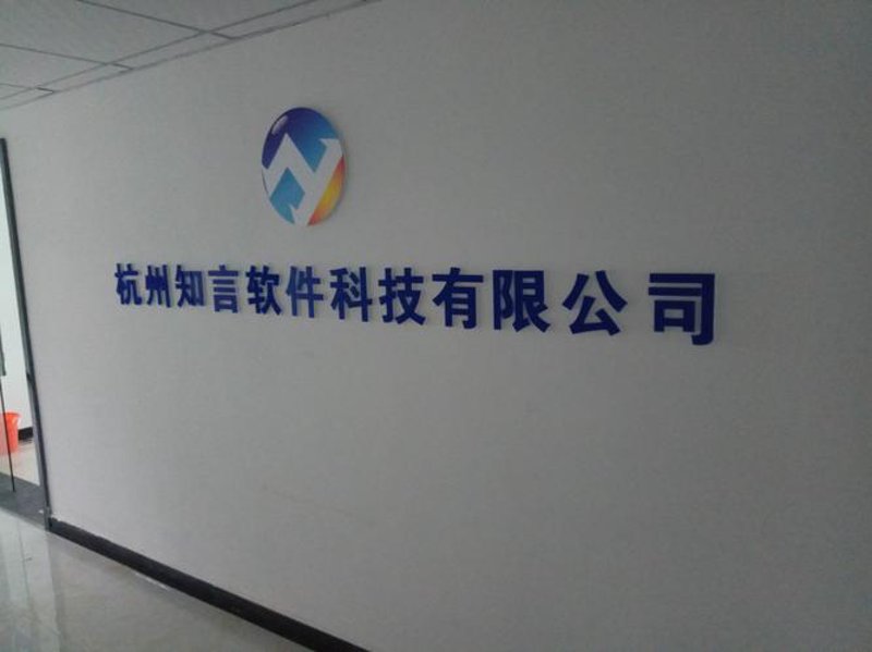 企业管理软件开发：解锁企业成长的秘密武器
