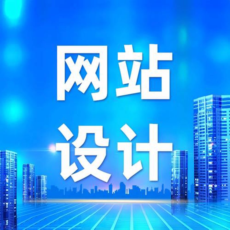 杭州定制软件开发:推动企业数字化转型的得力助手